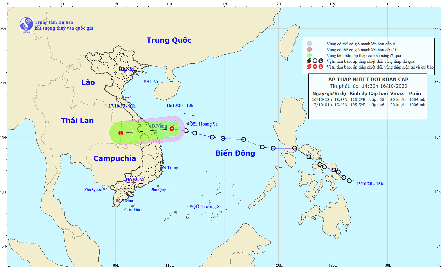 Áp thấp nhiệt đới cách bờ biển Đà Nẵng - Bình Định khoảng 160 km  - ảnh 1