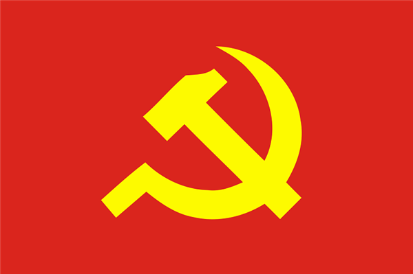 Tỉnh ủy