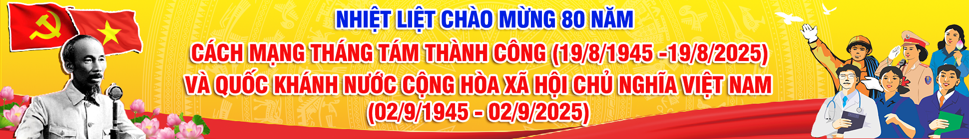 cmt8_2025_02_41f32