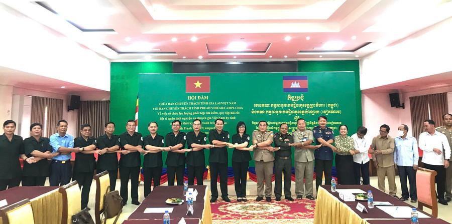 Ban Chuyên trách 2 tỉnh Gia Lai và Preah Vihear đoàn kết, hỗ trợ lẫn nhau thực hiện có hiệu quả nhiệm vụ được giao. Ảnh: Đoàn Bình z7146685452333-04a2798650fd565867a3088cc5f4e9b3.jpg